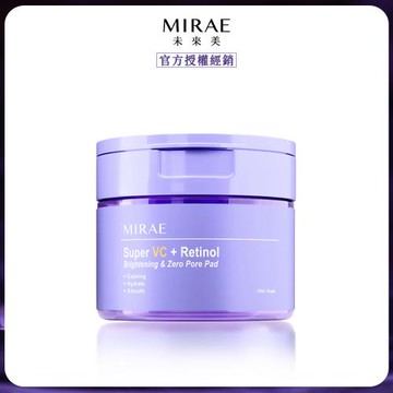 【MIRAE未來美】超級A+C煥膚亮白棉片 175ml/罐x1