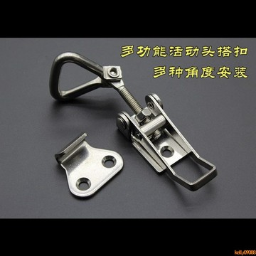 💥下殺價💥 304不銹鋼搭扣 直角90度圓桶箱扣 木箱重型鎖扣 箱包工業掛鎖卡扣