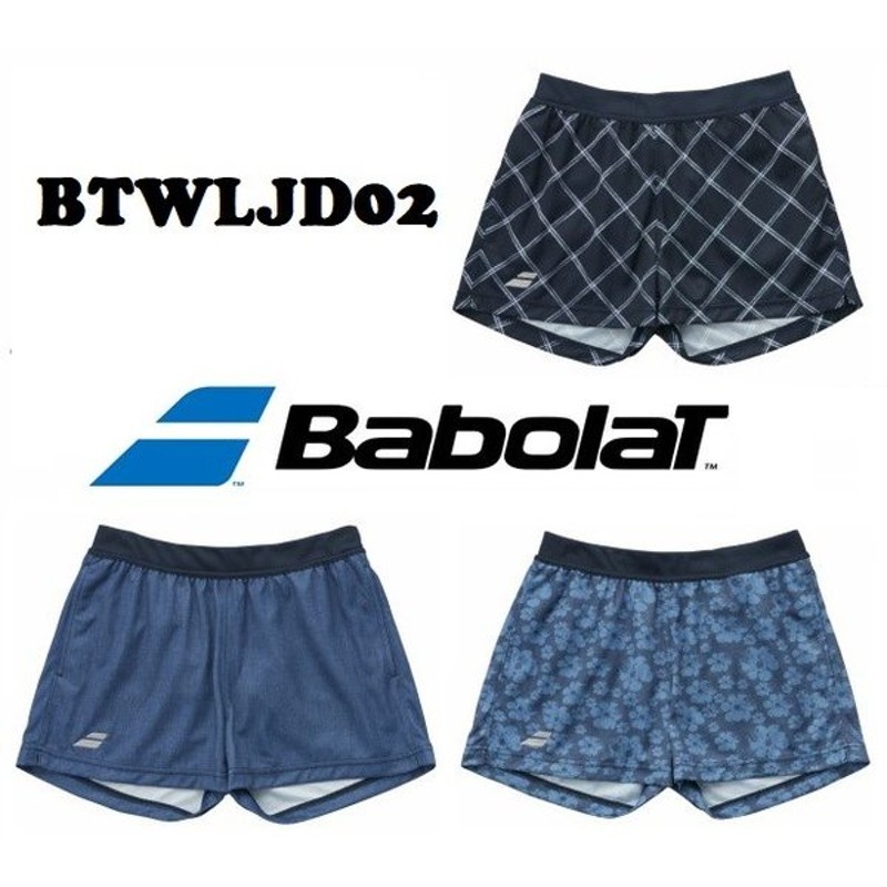 18年春夏モデル バボラ テニスウェア レディース ショートパンツ Btwljd02 Babolat 通販 Lineポイント最大0 5 Get Lineショッピング