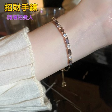 🔥臺灣出貨-熱賣中🔥招財手鍊 女 開運招貴人 旺事業 手串手鍊 送女友送閨蜜生日