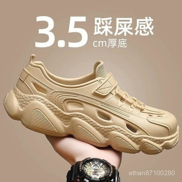 ✨台灣出貨✨涉水洞洞鞋男款夏季外穿2025新款增高戶外防滑釣魚專用涼鞋男士夏 FLXH