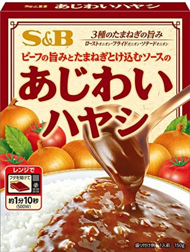 エスビー食品 あじわいハヤシ 150G 6個