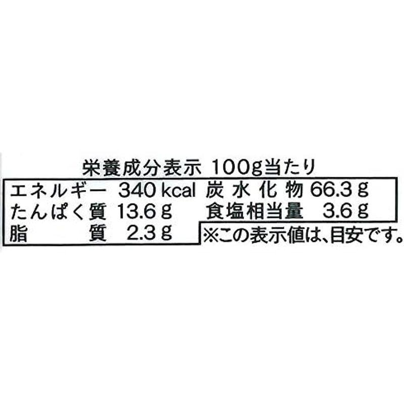 五木食品 田舎そば 200g ×20個