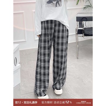 宛宛大碼女裝胖mm2022早秋季新款休閑格子拖地褲松緊中高腰闊腿褲