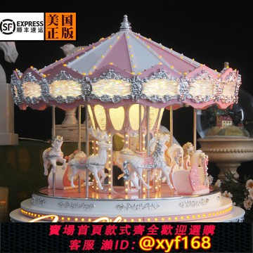 {台灣公司貨 可打統編}美國Mr.Christmas圣誕先生粉色旋轉木馬音樂盒女孩生日520禮物女