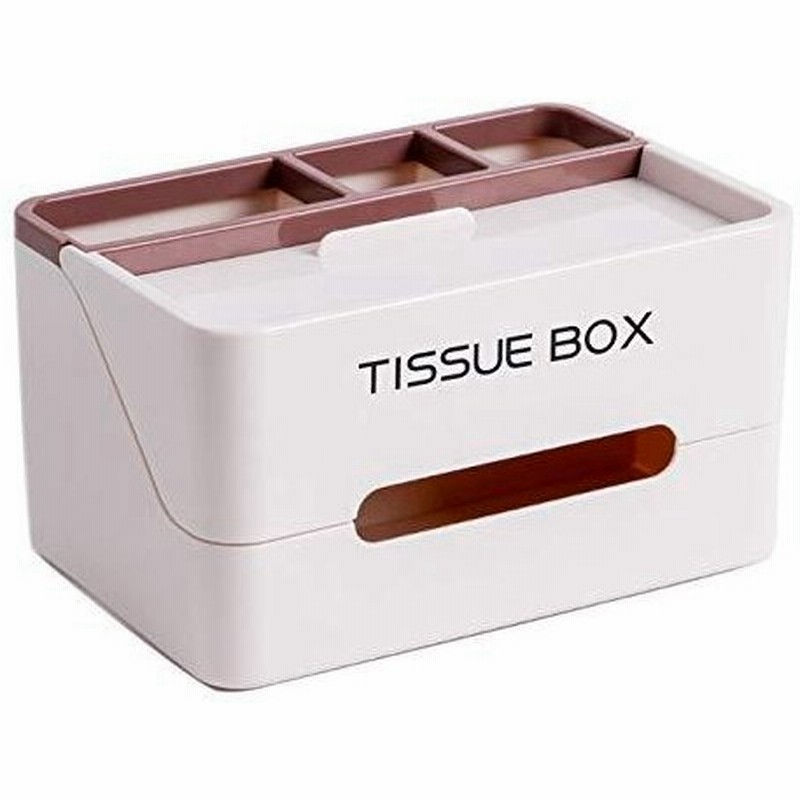 タレントスター リモコンラック ティッシュケース リモコン 収納 多機能 収納ボックス 小物入れ 収納ボックス 卓上 小物 ペン立て おしゃれ ブラ 通販 Lineポイント最大0 5 Get Lineショッピング