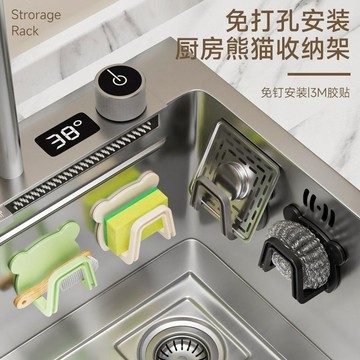 臺灣嚴選【新品】鍋蓋架免打孔菜闆砧闆架廚房置物架壁掛式神器創意收納架