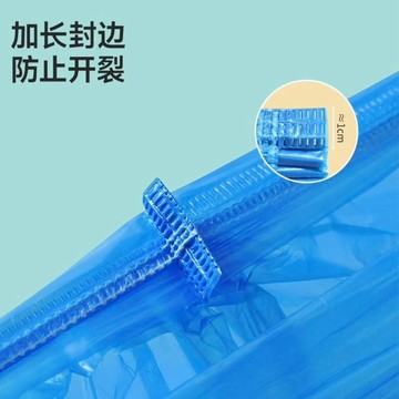 【臺灣出貨 免運】一次性鞋套加厚家用無塵防水防滑耐磨室內雨天男女中筒通用型特厚