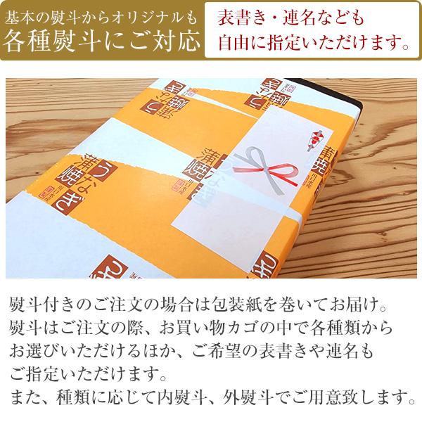 お歳暮 御歳暮 ギフト うなぎ 蒲焼き 国産 特大うなぎ4尾 ウナギ 鰻 蒲焼 送料無料