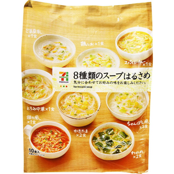 ダイショー セブンプレミアム 8種類のスープはるさめ 10食入 通販 Lineポイント最大2 0 Get Lineショッピング