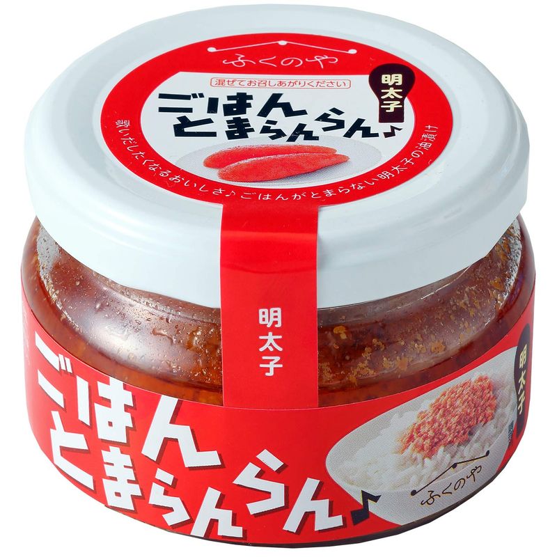 ごはんとまらんらん 明太子 70g