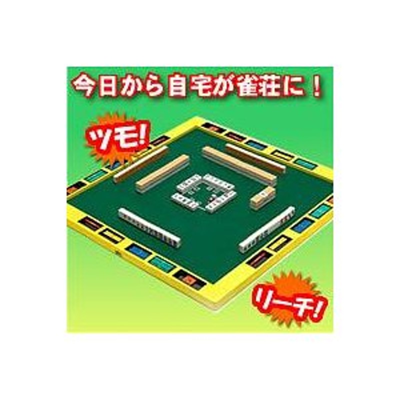 BAT MAT DX なにわ牌セット | LINEショッピング