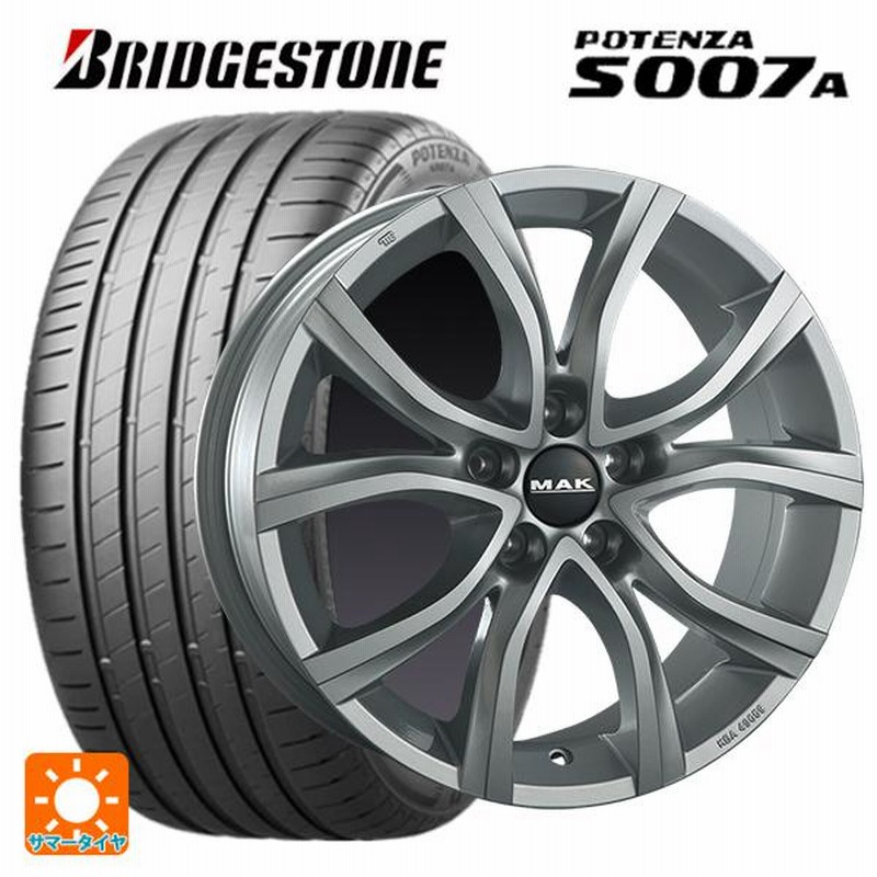 プジョー 308（P5）225/45 17inch スタッドレスタイヤ（4本） 【公式通販】