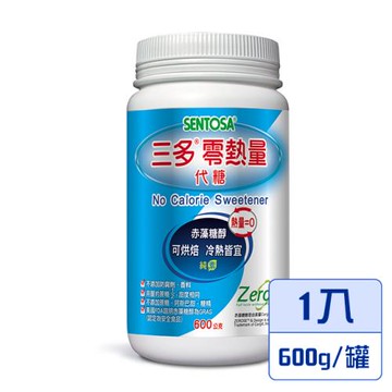 【三多生技】零熱量代糖 (600g/罐)_單罐免運