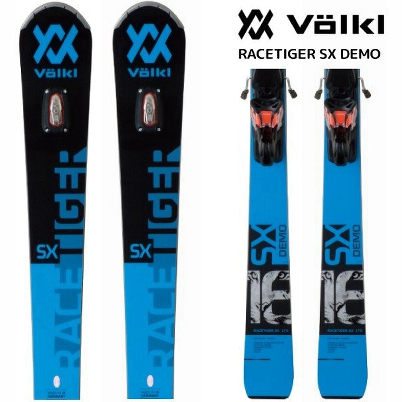 VOLKL RACE TIGER SC DEMO 155cm 2018-19