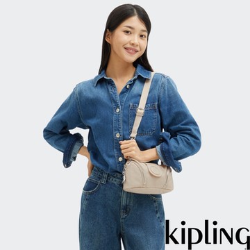 Kipling 暖米色彎月形手提肩背包-SERA S