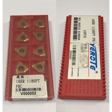 正品YEROTE 刀片 16ER1.5ISO  PRC / 16ER11BSPT PRC