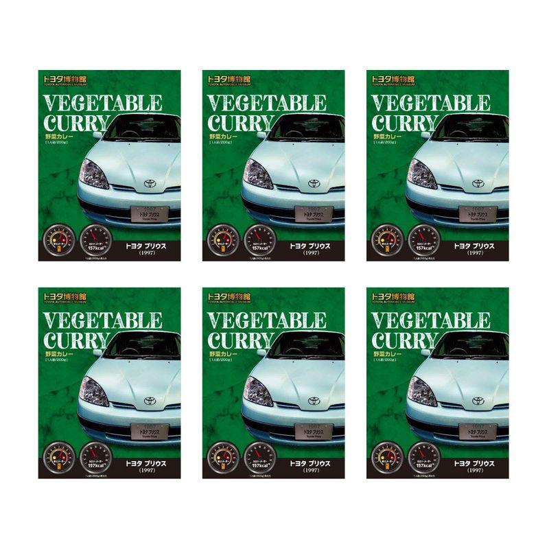 トヨタ 博物館 カレー VEGETABLE CURRY (野菜カレー) 200g 6個セット