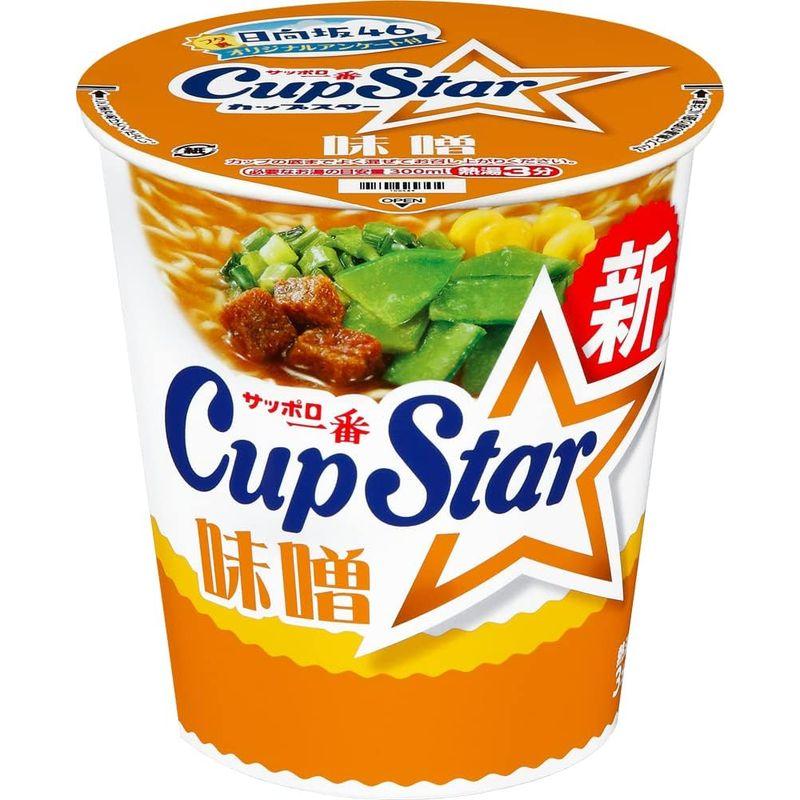 サッポロ一番 カップスター 味噌 78g ×12個