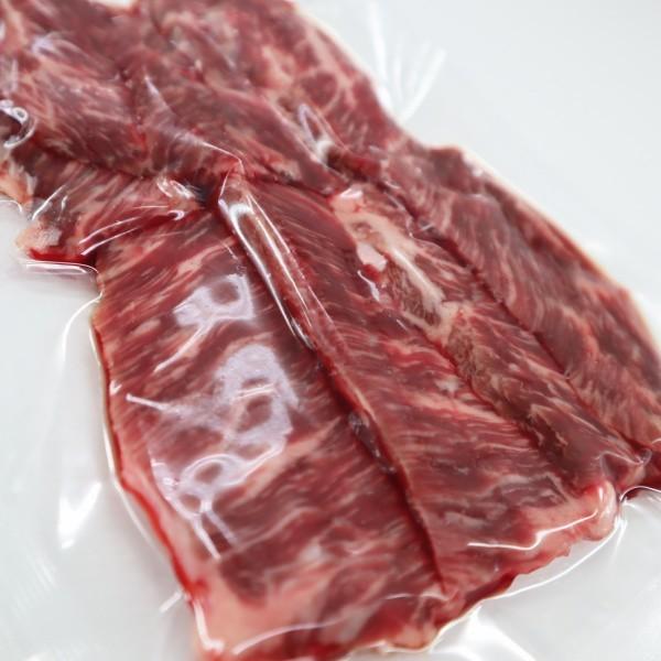 国産黒毛和牛焼肉用ハラミ(サガリ)150g Wagyu hanging tender