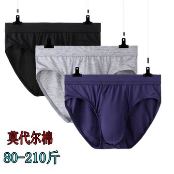 4條裝 莫代爾棉男士三角內褲竹纖維吸汗透氣大碼青年短褲頭底褲衩