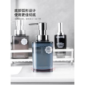 *日本進口asvel 免手動按壓式乳液分裝起泡瓶洗面奶沐浴露洗手液