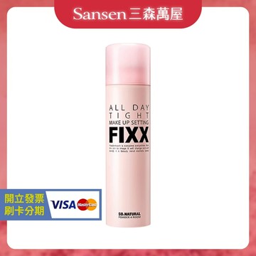 【三森萬屋】🌈 現貨韓國 So natural FIXX 定妝噴霧 持妝噴霧 減少脫妝 口罩妝容 韓國評價第一名