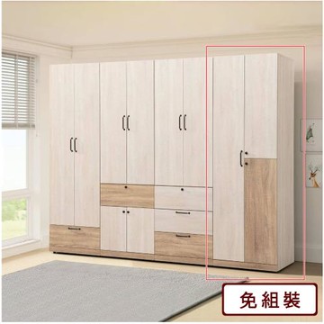 【AS】希格諾斯-2尺白鋼刷三門雙吊衣櫃-61*57*203CM