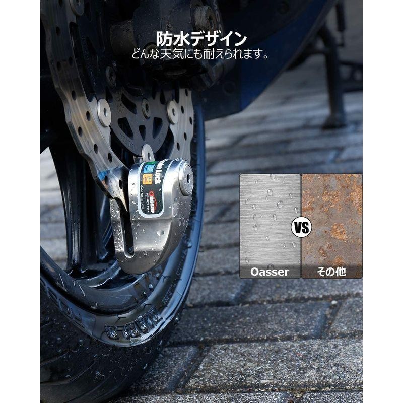 業界No.1 ABUS アブス バイク用ディスクロック GRANIT Detecto X Plus