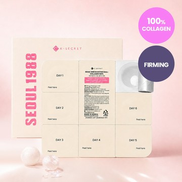 KSECRET Seoul 1988 Boosting Ball: Collagen 100% 35mg