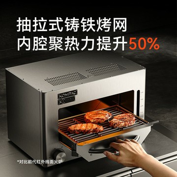 【台灣公司 可開發票】新品官方正品KOMPAC安派牛排爐商用電烤爐高溫烤牛排機面火爐全自