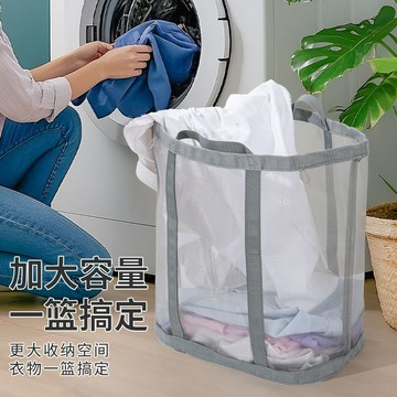 🔥臺灣出貨🔥臟衣籃家用衣簍臟衣簍可折疊大容量衛生間洗衣浴室衣服收納手提
