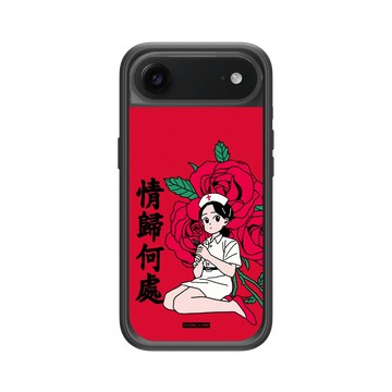 iPhone Air Mod NX -邊框背蓋組合 (相機按鈕) 黑 - 子凡 Zzifan_z - 情歸何處
