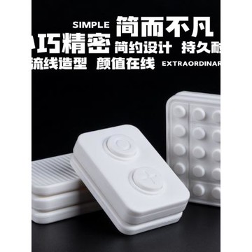 EDC推牌磁力減壓方塊創意指尖解壓玩具啪啪幣稀奇古怪有趣小玩意