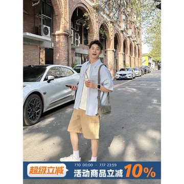 藍色翻領襯衫短袖純色男生2025新款夏季寬松百搭休閑上衣襯衣