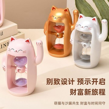 🚀賣場新品🚀新款招財貓兒童時間管理沙漏計時器5/15/30分鐘家居辦公桌面擺件