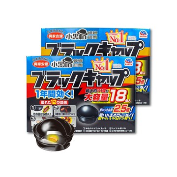 SINJA EARTH 日本 蟑螂餌劑 2gx18入(小黑帽) 兩件組