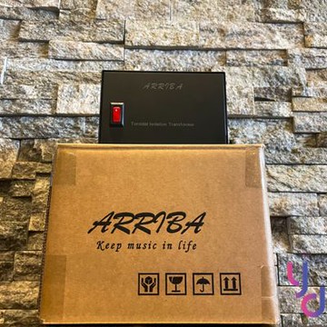 ARRIBA T-1201 T1201隔離變壓器 電源淨化 訊號淨化 電訊分離 隔離 純淨 電源 MIT 台灣製造