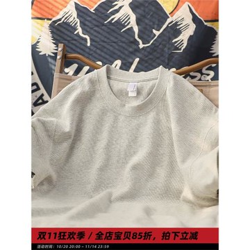 「華夫格」夏季日系復古落肩袖短袖T恤男250g純色打底中性半袖tee