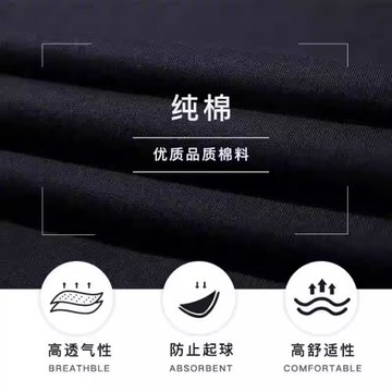 孫穎莎同款綠色愛心印花短袖T恤男女夏季乒乓球運動訓練半袖上衣