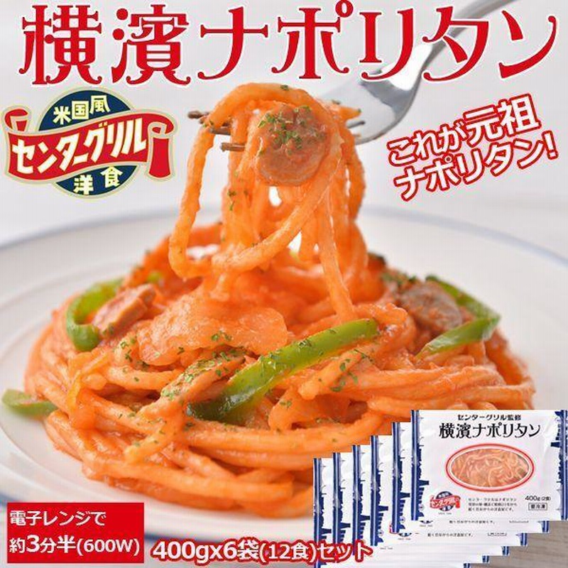 パスタ　 和風パスタ好き必見👀 カケハシはメニューの多さが自慢💪🏻 今回