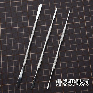 心隔日💥超輕黏土軟陶泥雕刻人偶開眼不粘手工網紅雕塑抹刀挖眼精雕泥塑