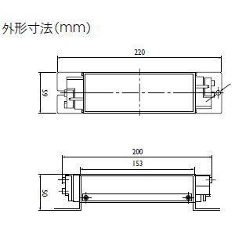 フィリップス マスターカラーCDM電子安定器 Aタイプ 屋内別置用 適合