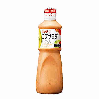 送料無料 コブサラダドレッシング キューピー 1L 9本入