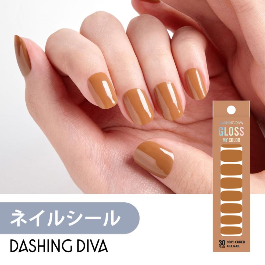 DASHINGDIVA ネイルシール - ネイルチップ