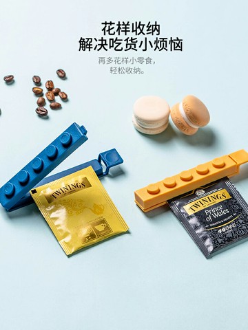 摩登主婦零食封口夾封口神器塑料食品薯片袋子奶粉保鮮防潮密封夾