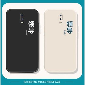 領導oppor17pro手機殼液態硅膠適用r15新款OPPOA9手機套r11趣味r9情侶文字plus高級a7超薄a92s女款k3男k1防摔