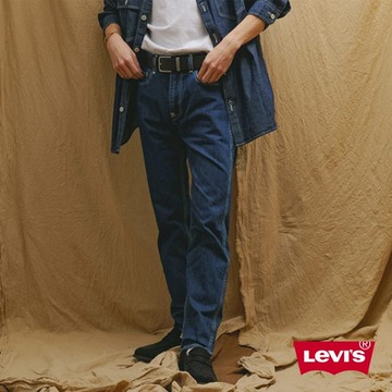 Levis Red 工裝手稿風復刻再造 男款 上寬下窄 502 Taper牛仔褲 深藍水洗 彈性布料