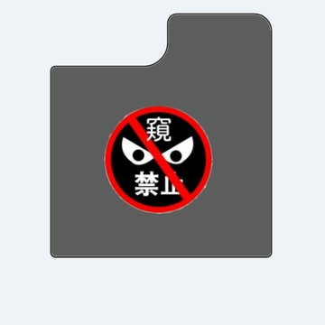 Z Flip8 / 7 / 6 系列貼 SAMSUNG Galaxy Z Flip 7 外螢幕保護貼