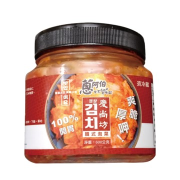 [家速配]蔥阿伯慶尚坊韓式泡菜